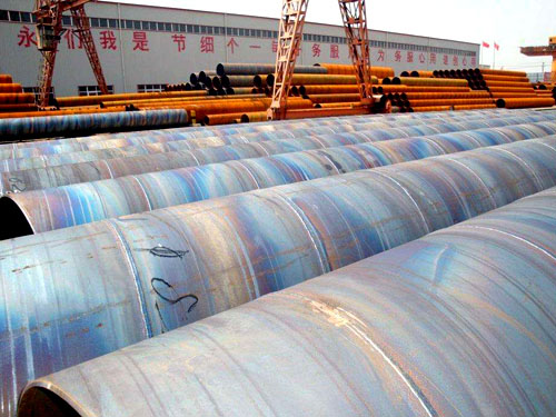 蜜桃视频免费下载 